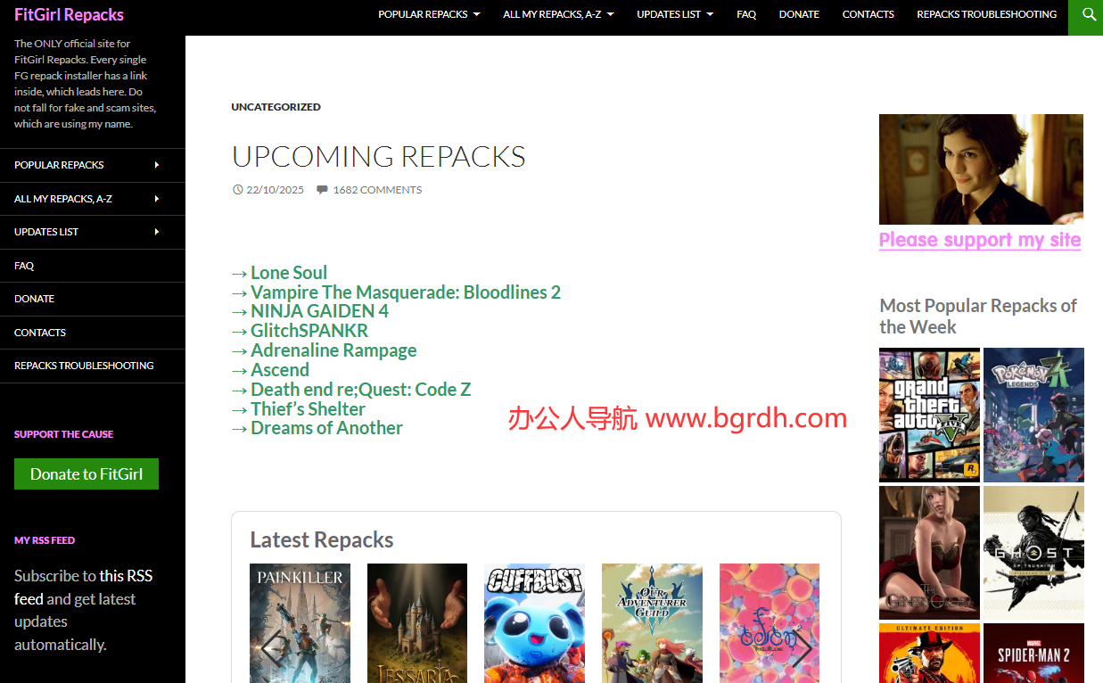 FitGirl Repacks插图 FitGirl Repacks