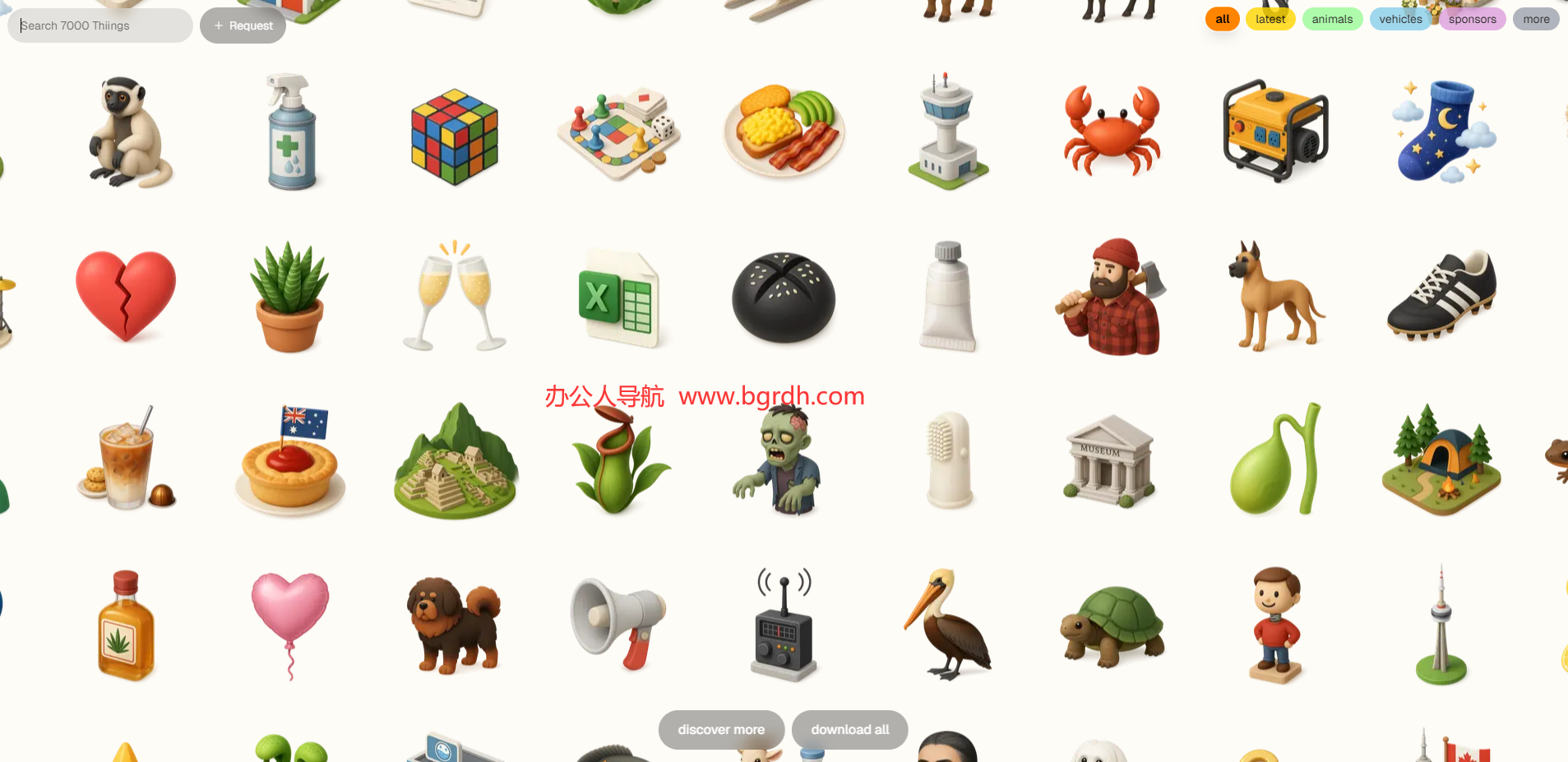 The Thiings Collection插图 The Thiings Collection