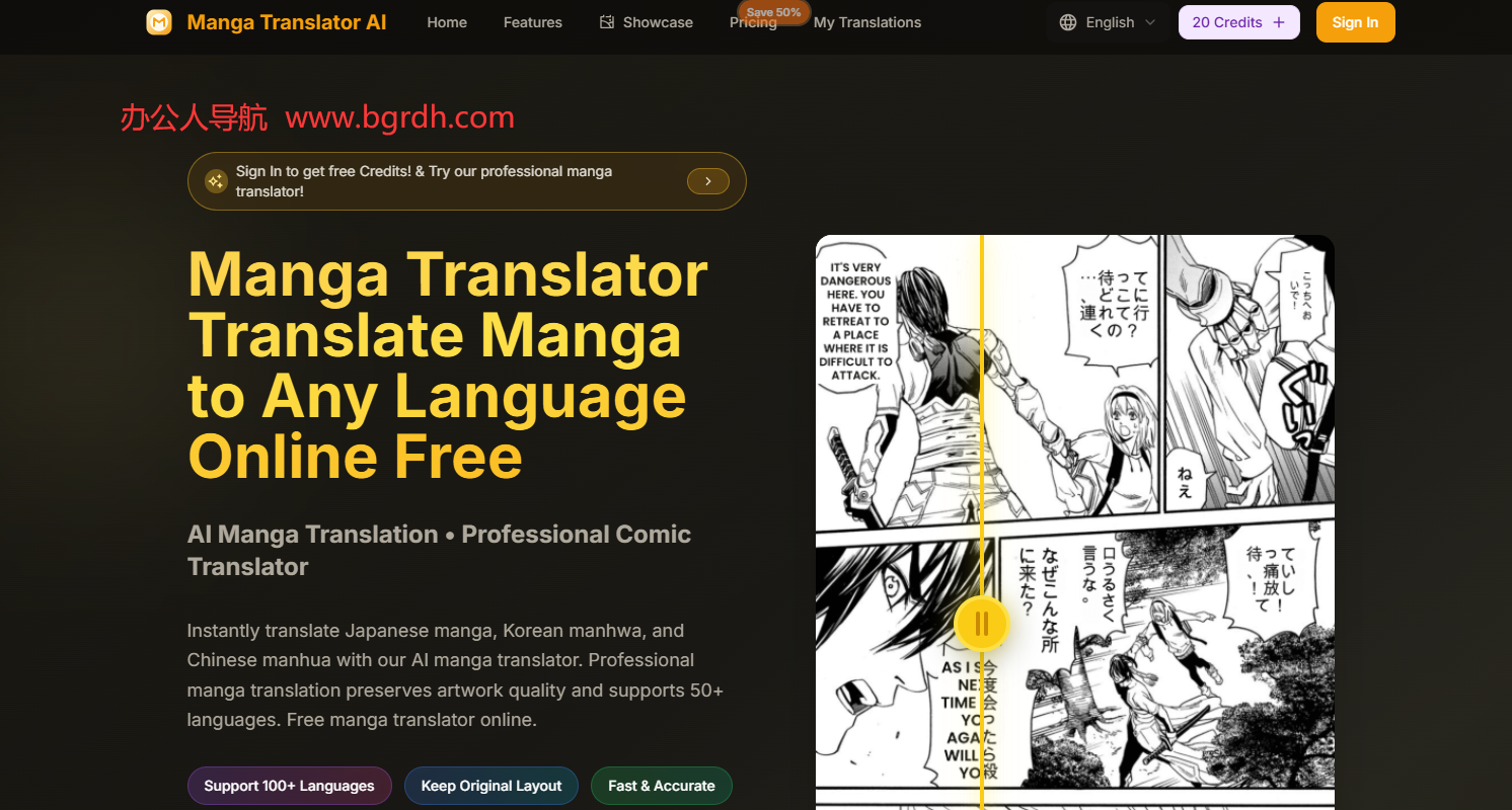 Manga Translator AI