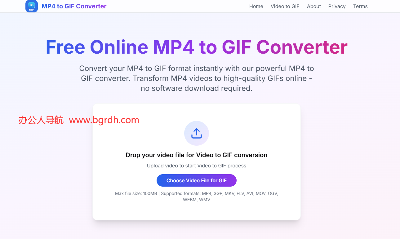 MP4toGIFConverter