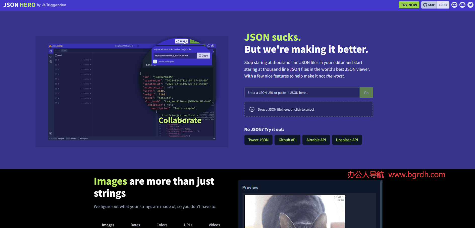 JSON Hero插图 JSON Hero