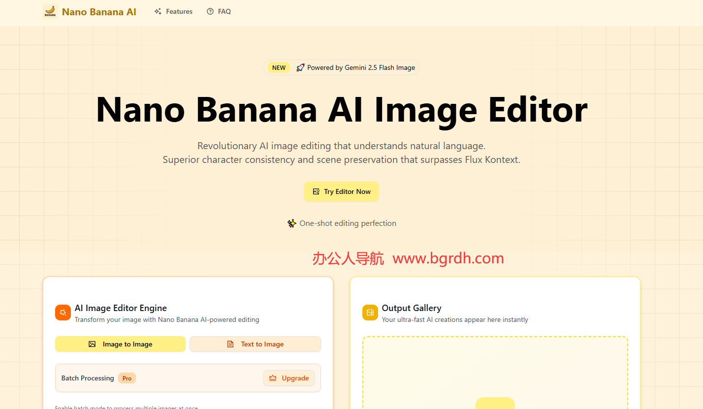 Nano Banana AI插图 Nano Banana AI