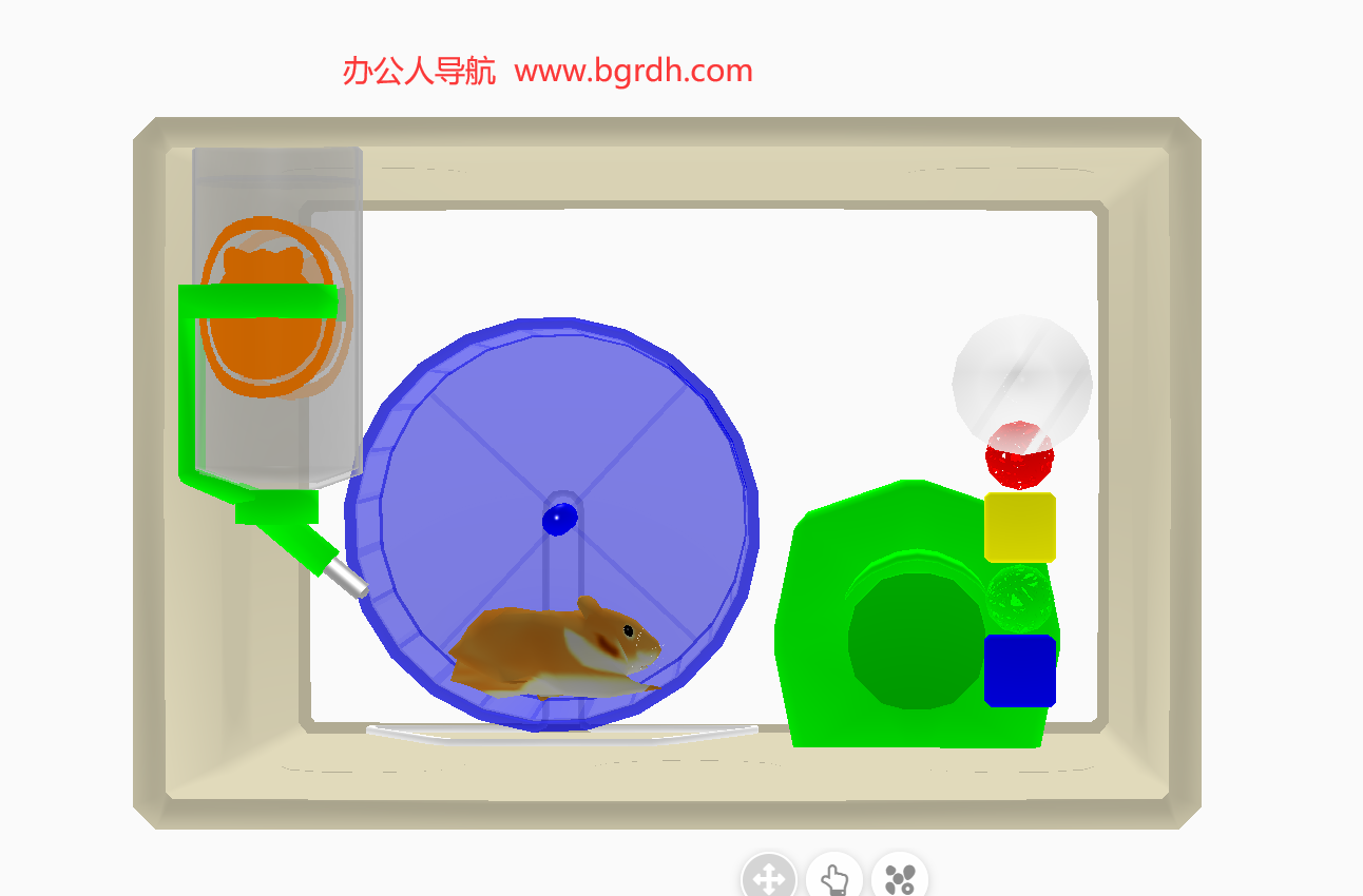 HammyHome插图 HammyHome