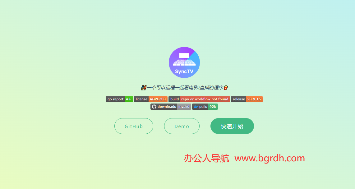 SyncTV插图 SyncTV