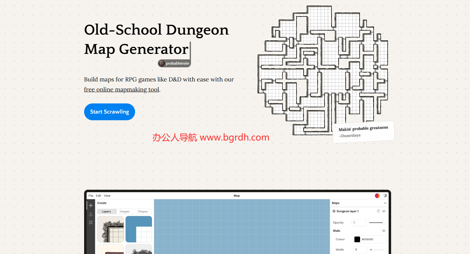 Dungeons Crawl插图 Dungeons Crawl