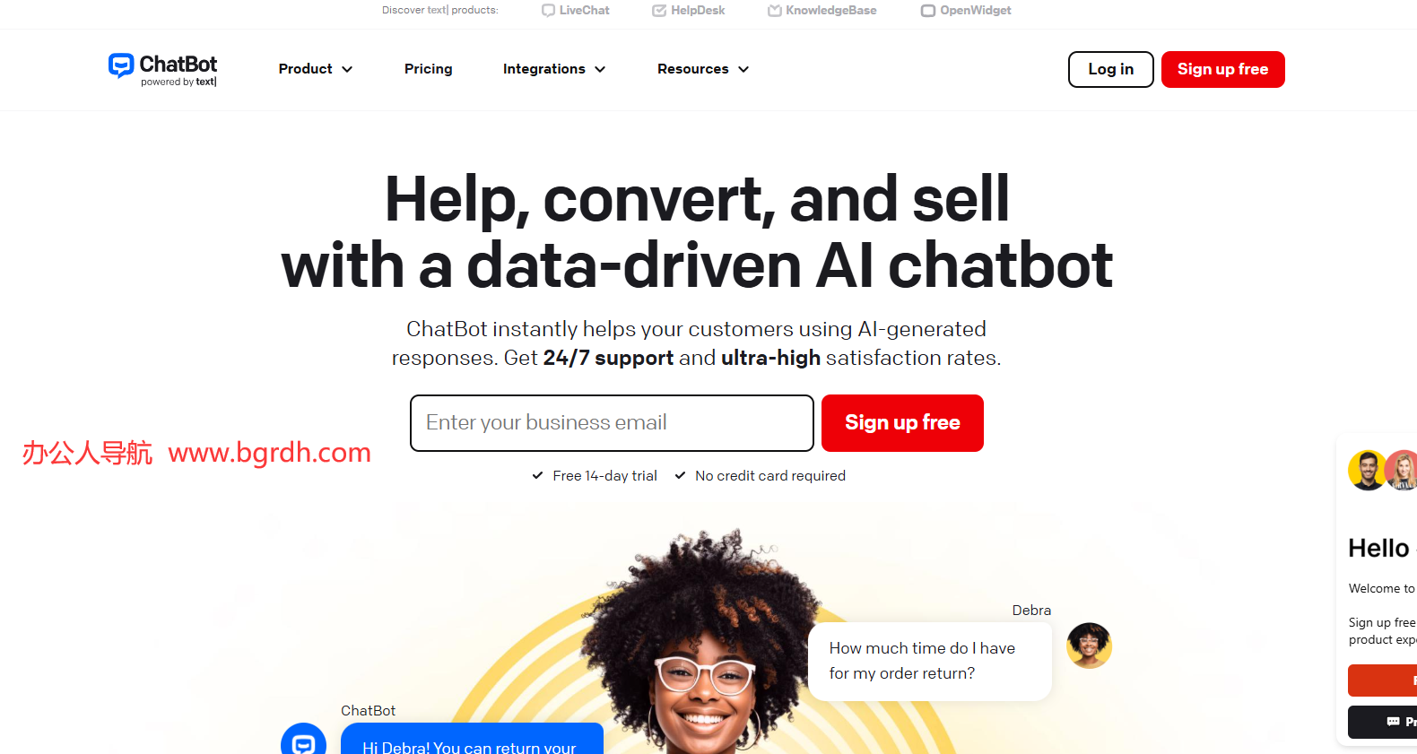 ChatBot插图 ChatBot