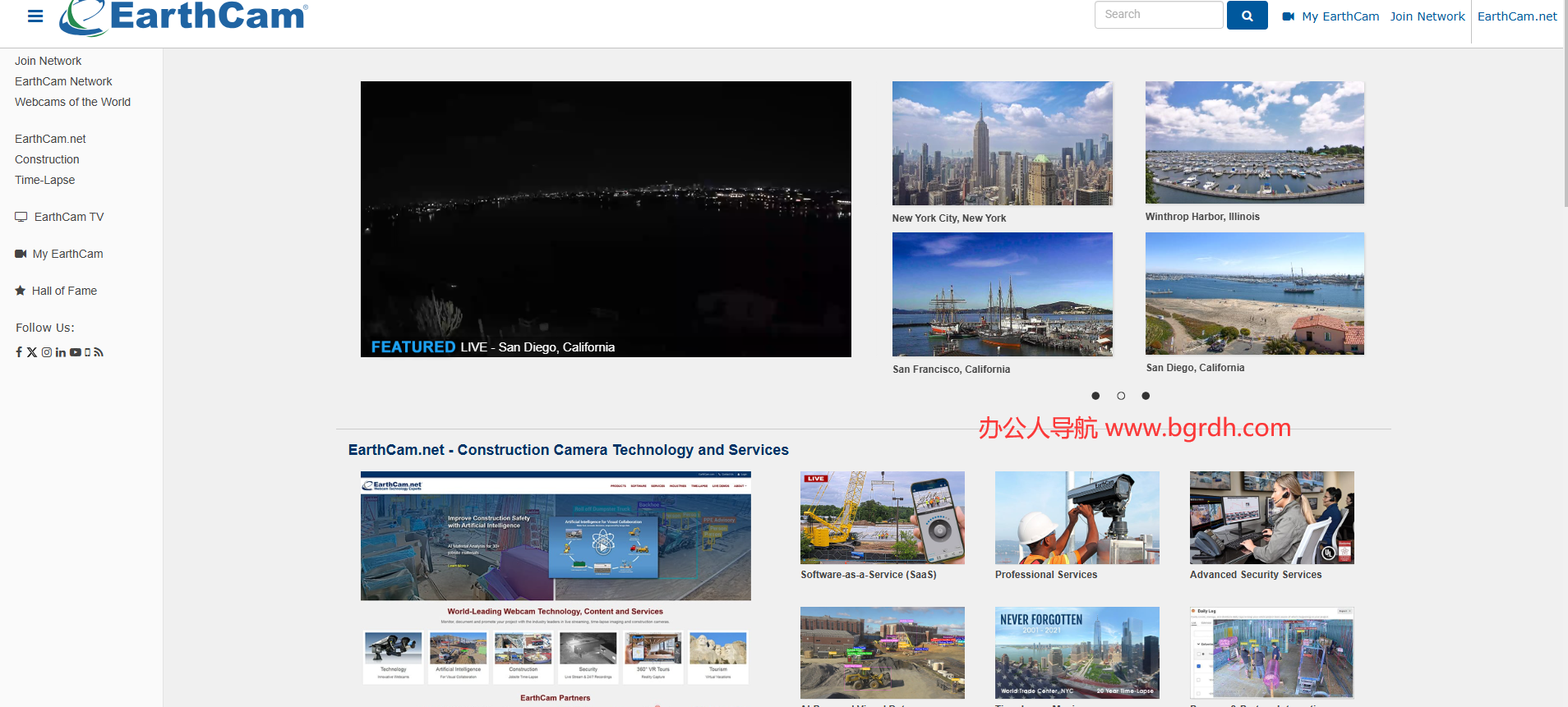 EarthCam插图 EarthCam