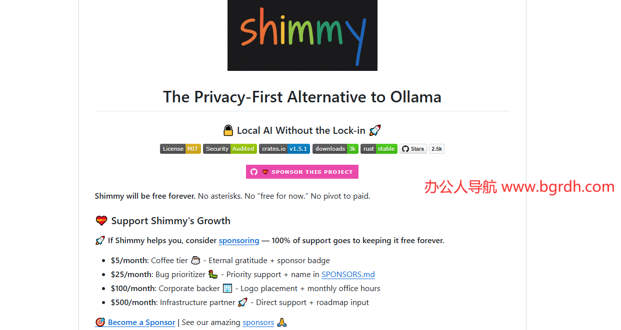 Shimmy插图 Shimmy