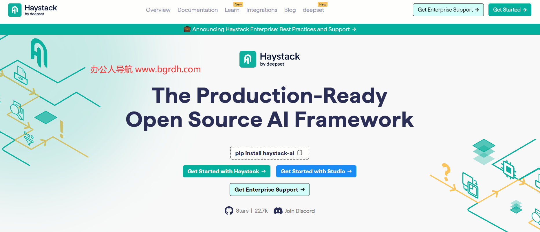 Haystack