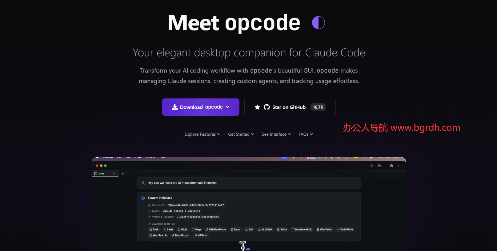 opcode