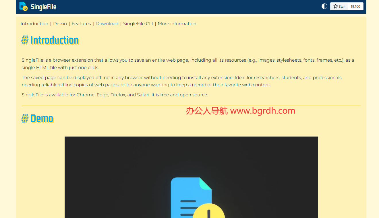 SingleFile插图1 SingleFile