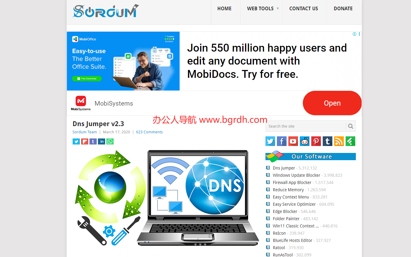 DnsJumper插图1 DnsJumper