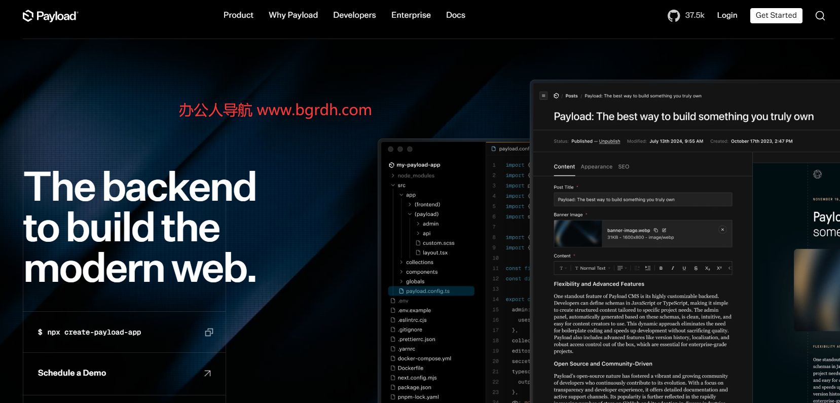 Payload CMS插图 Payload CMS