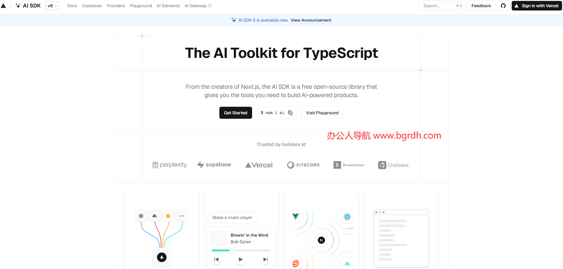 Vercel AI SDK插图 Vercel AI SDK