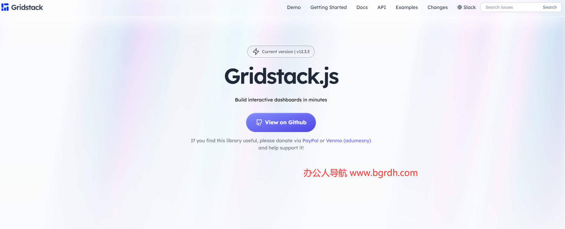 Gridstack.js插图 Gridstack.js