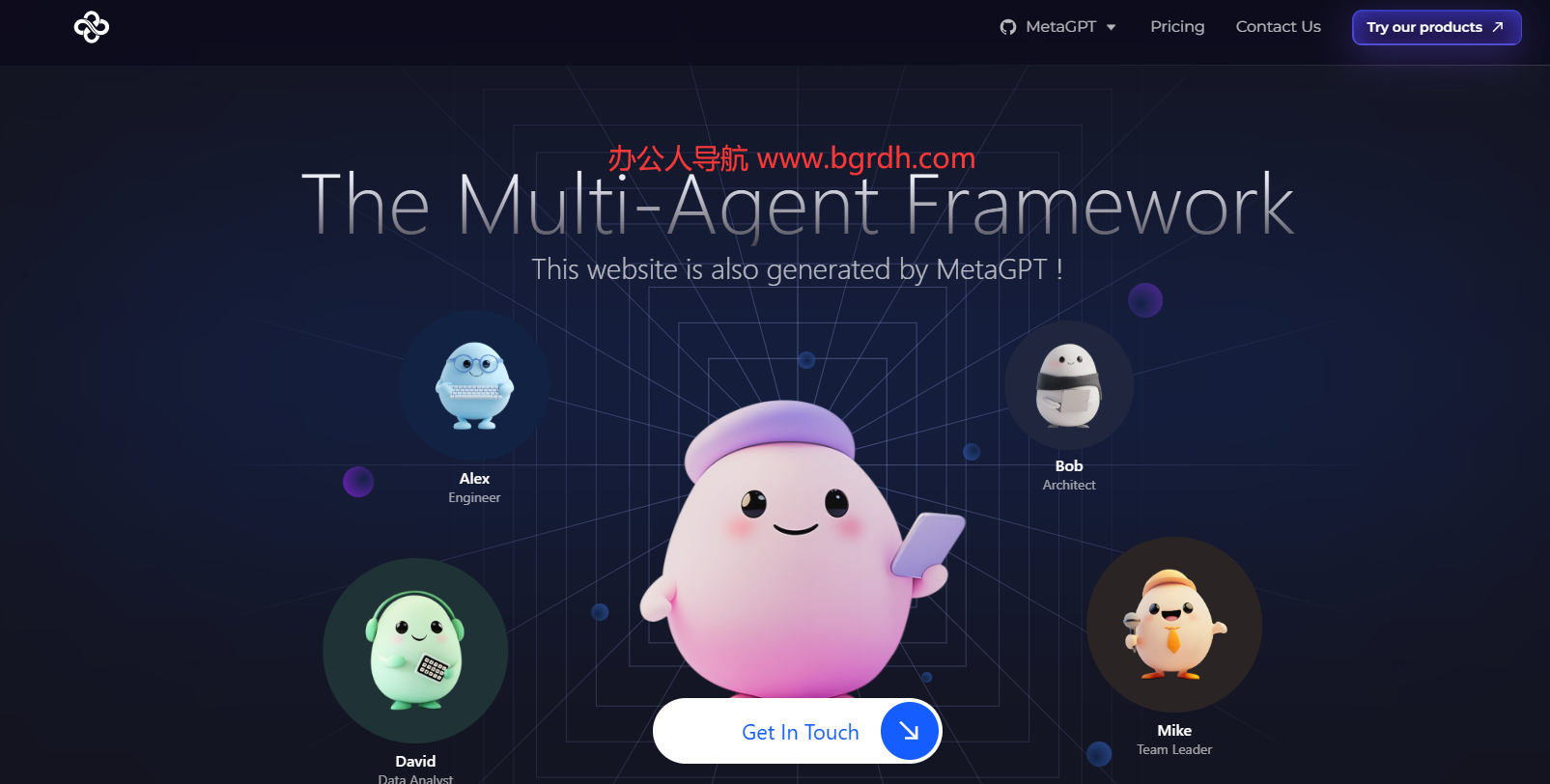 MetaGPT