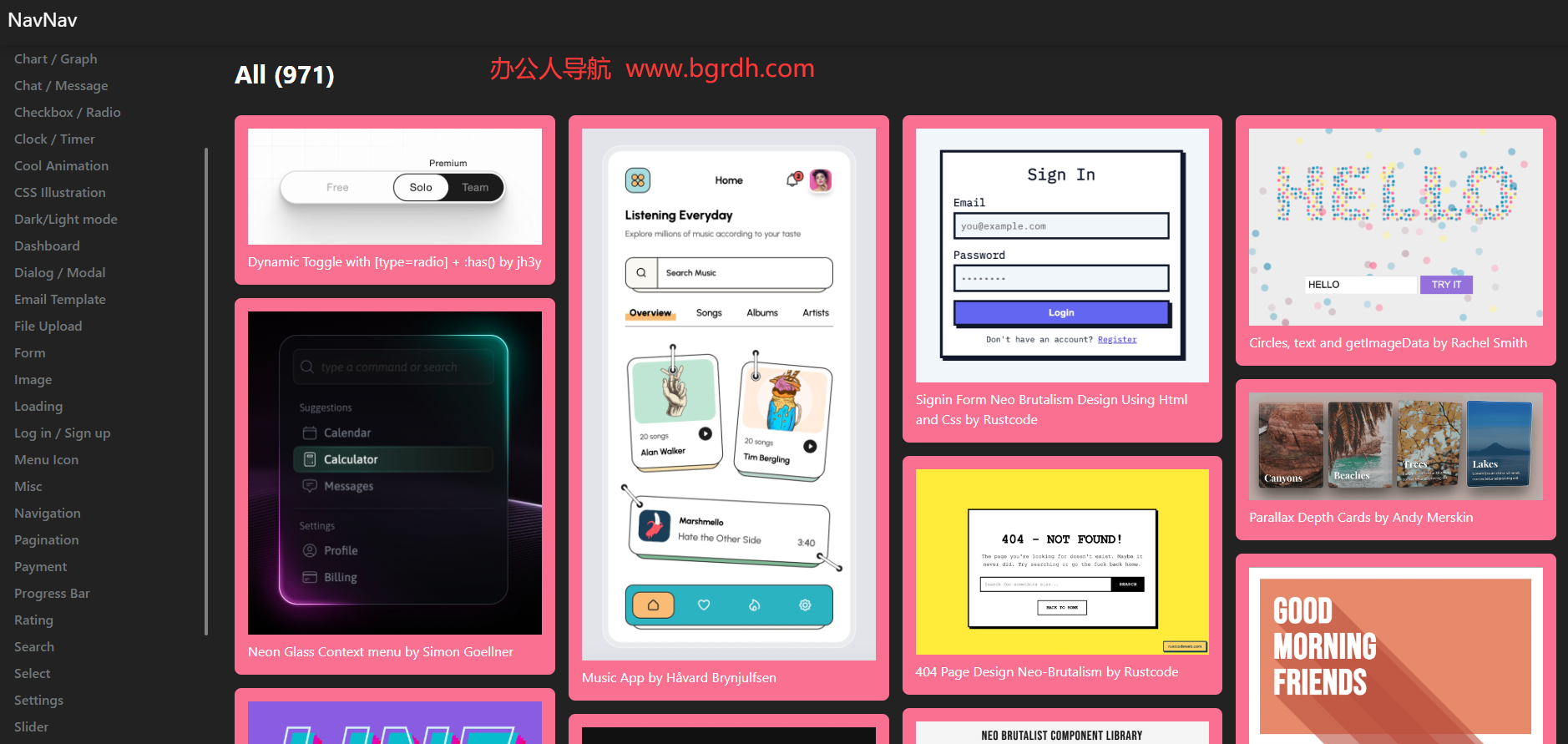 Navnav插图 Navnav