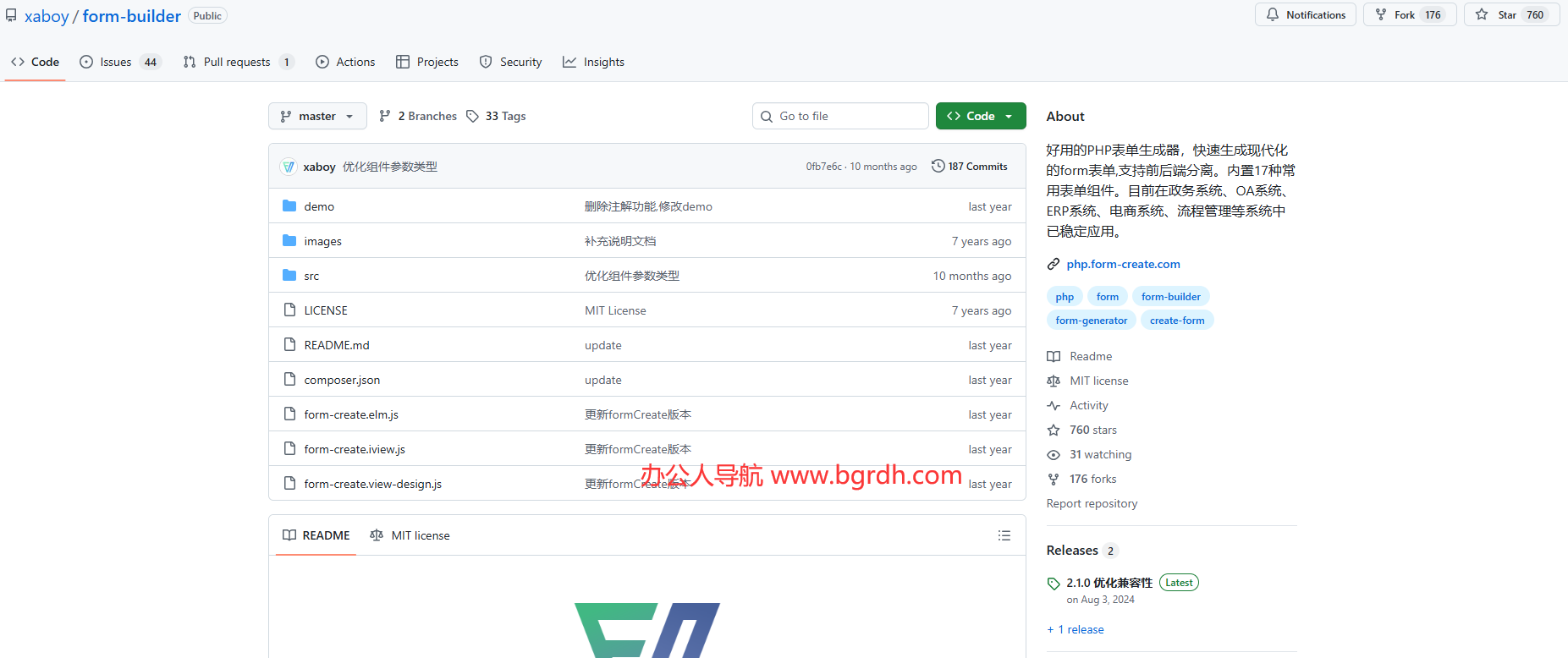 form-builder插图 form-builder