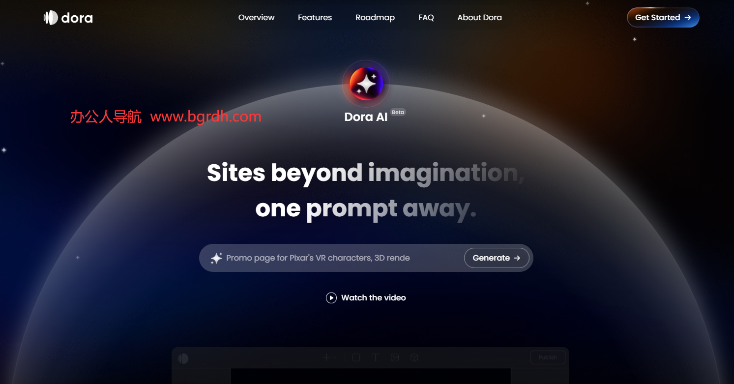 Dora AI插图 Dora AI