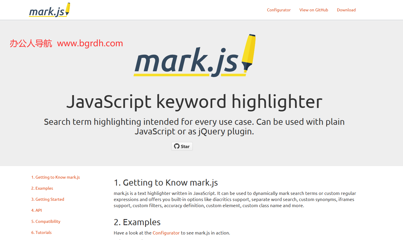 mark.js插图 mark.js