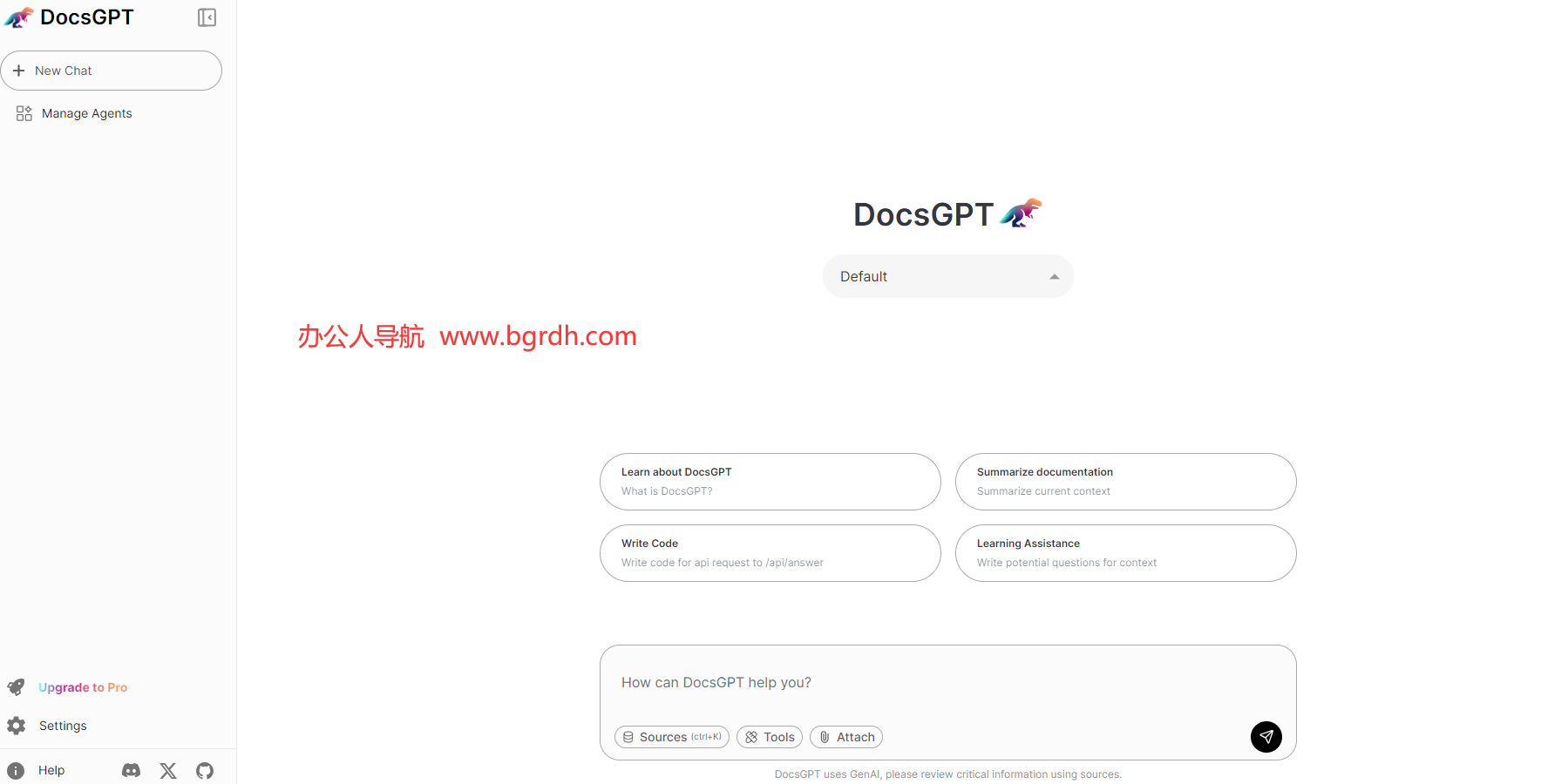 DocsGPT插图 DocsGPT
