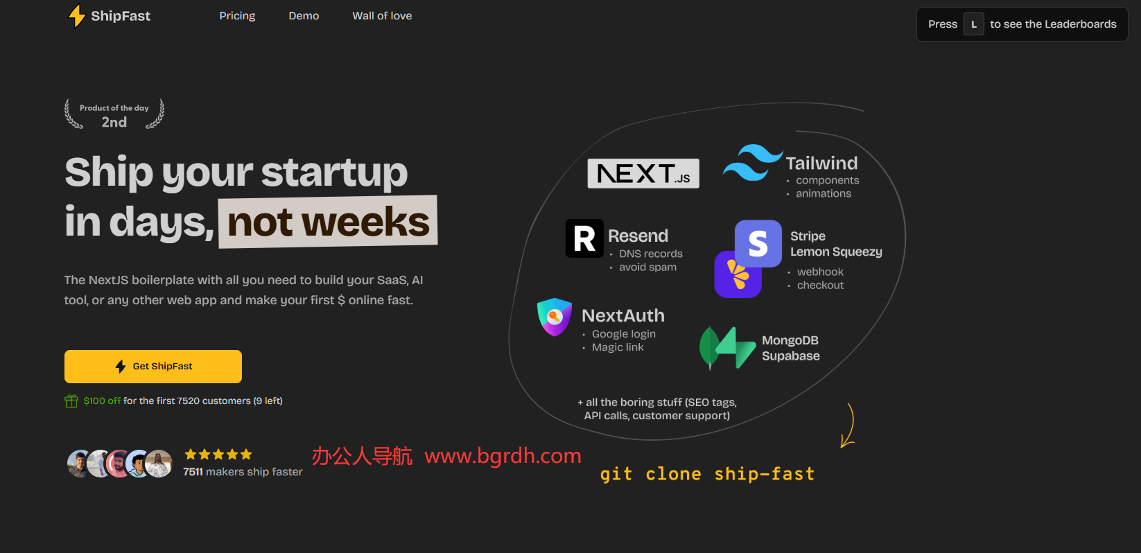 ShipFast插图 ShipFast