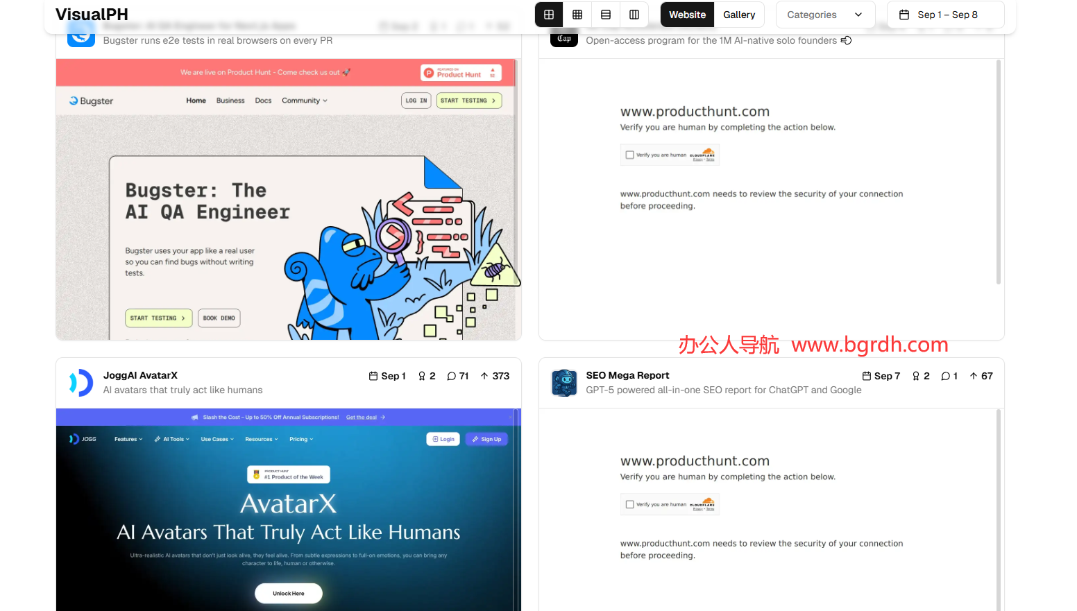 VisualPH插图 VisualPH