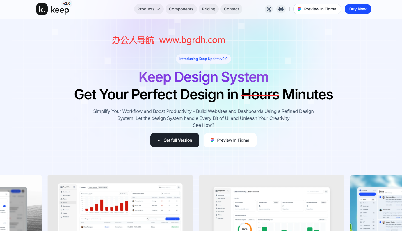 Keep Design System