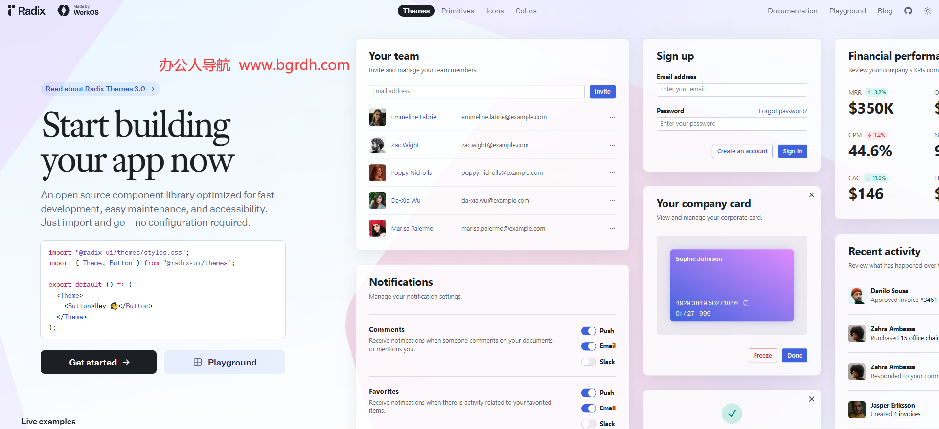 Radix UI插图 Radix UI