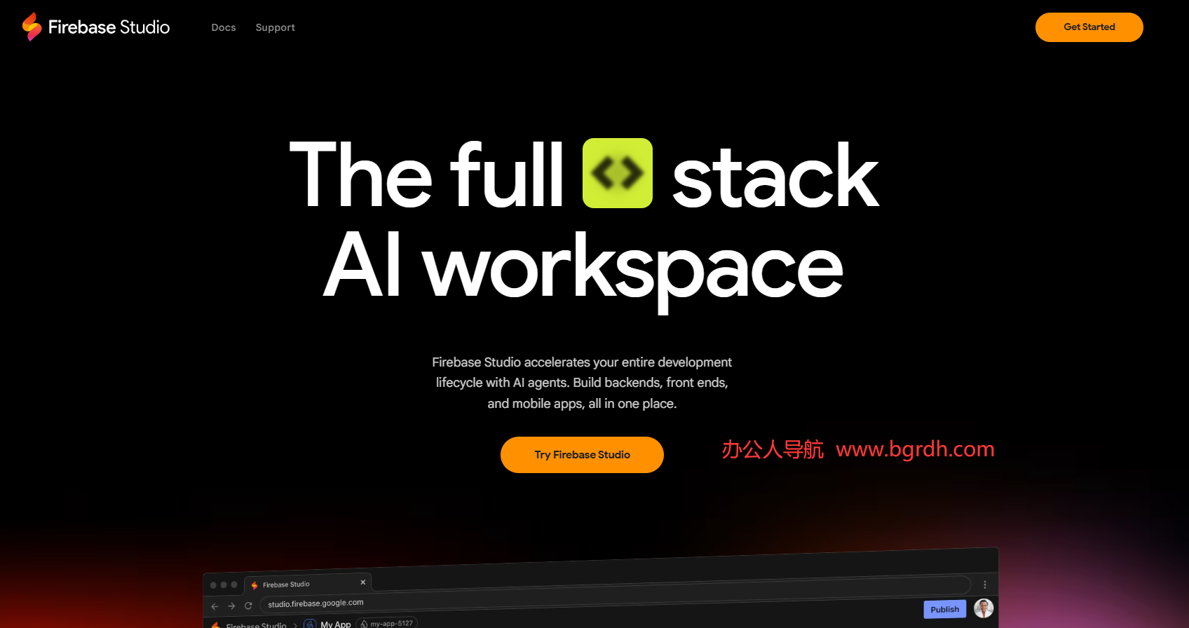 Firebase Studio插图 Firebase Studio