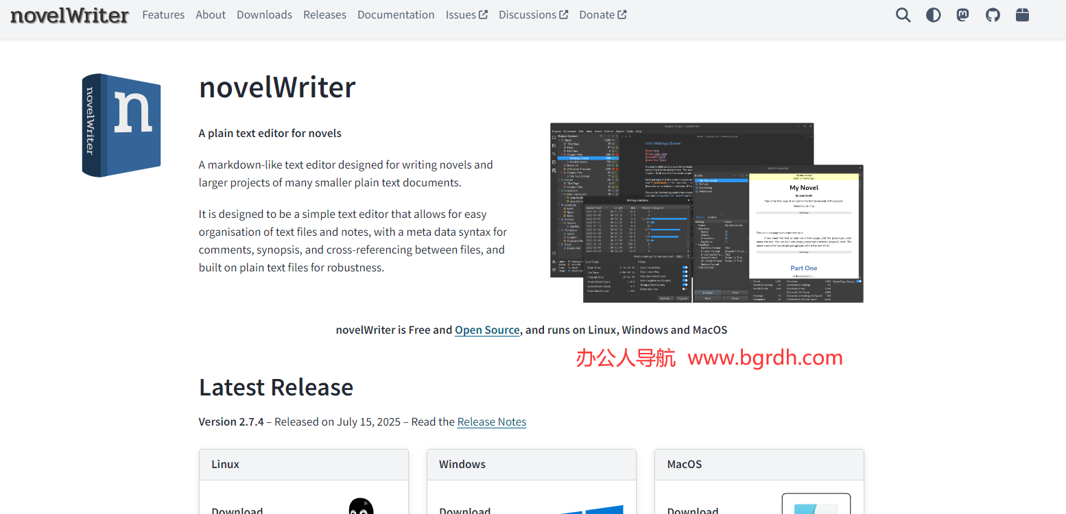 novelWriter插图 novelWriter