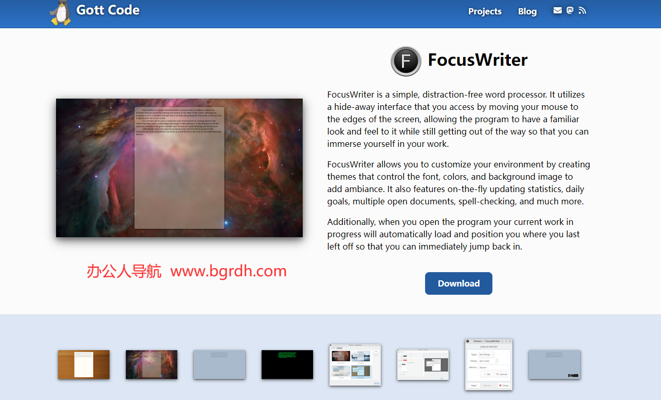 FocusWriter插图 FocusWriter