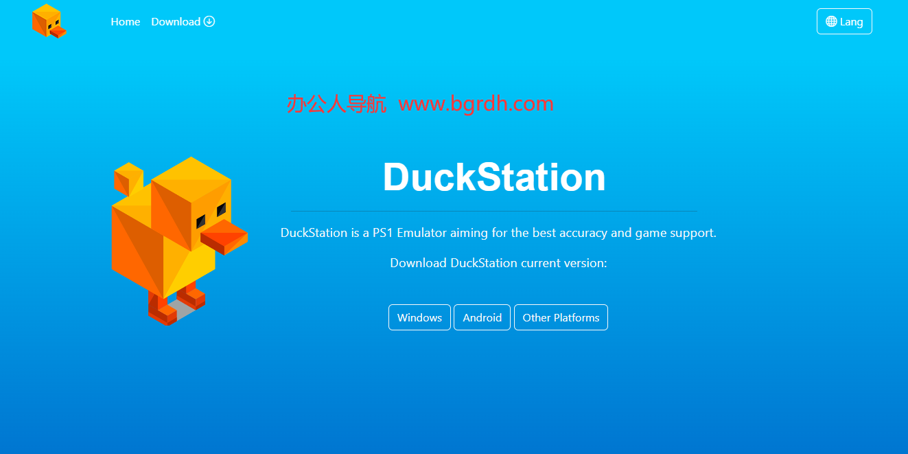 DuckStation