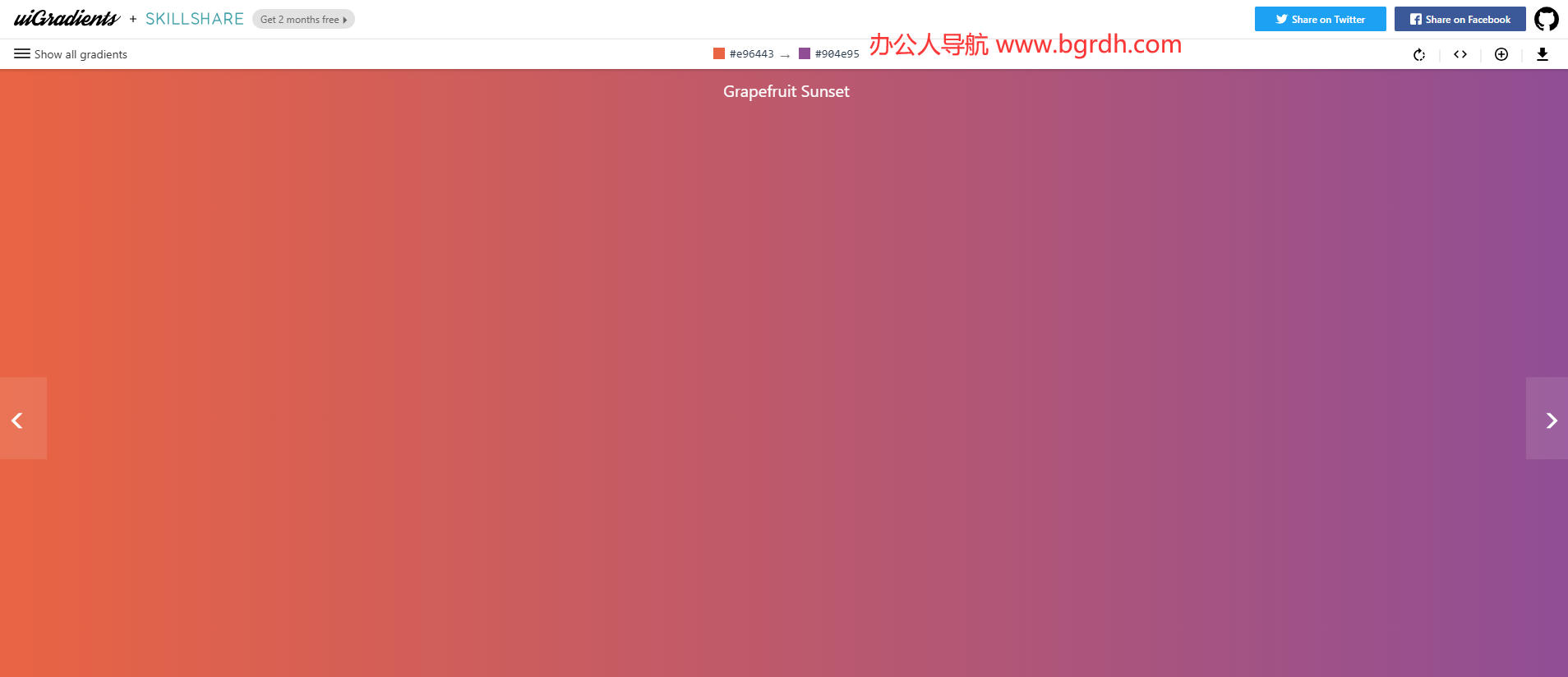 uigradients