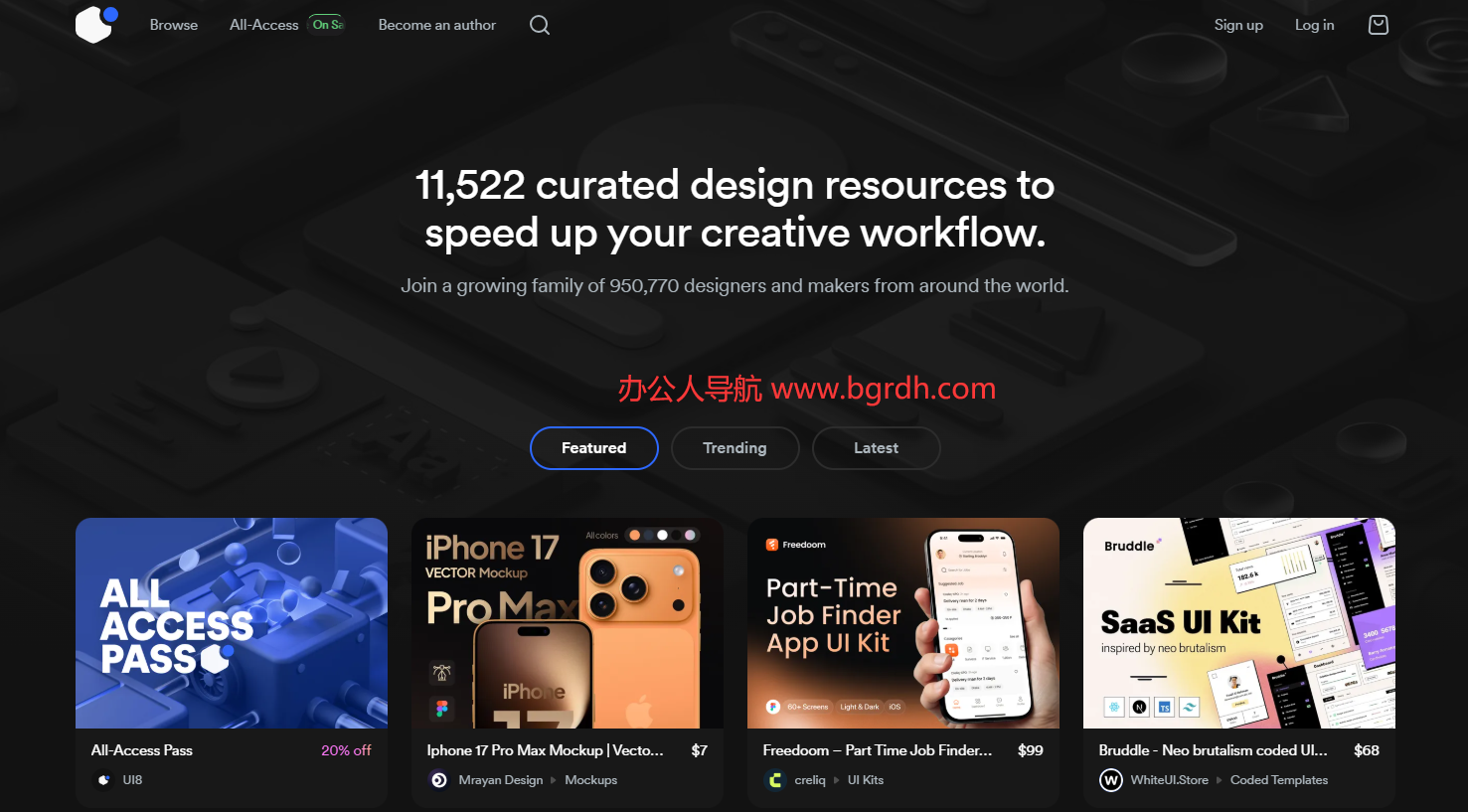 UI8插图 UI8