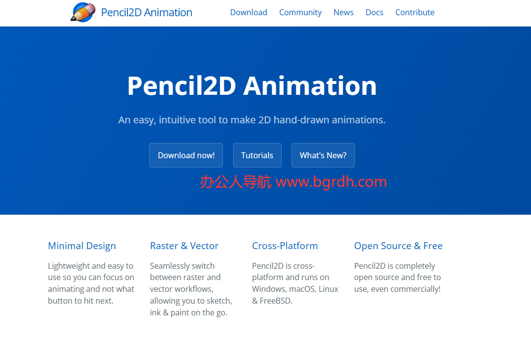 Pencil2D插图 Pencil2D