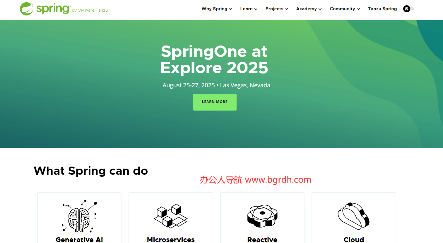 Spring.io插图 Spring.io