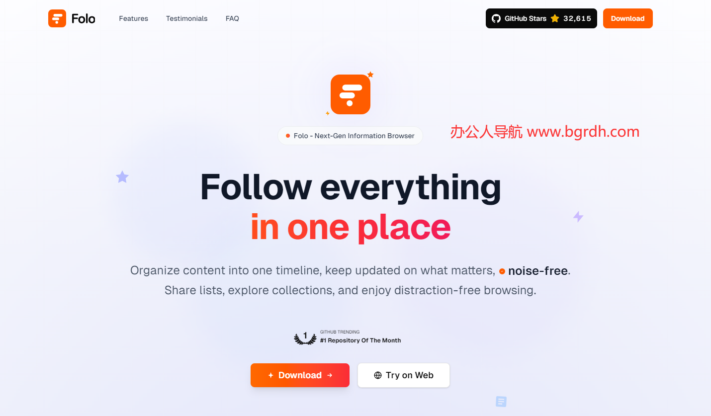 Folo插图 Folo