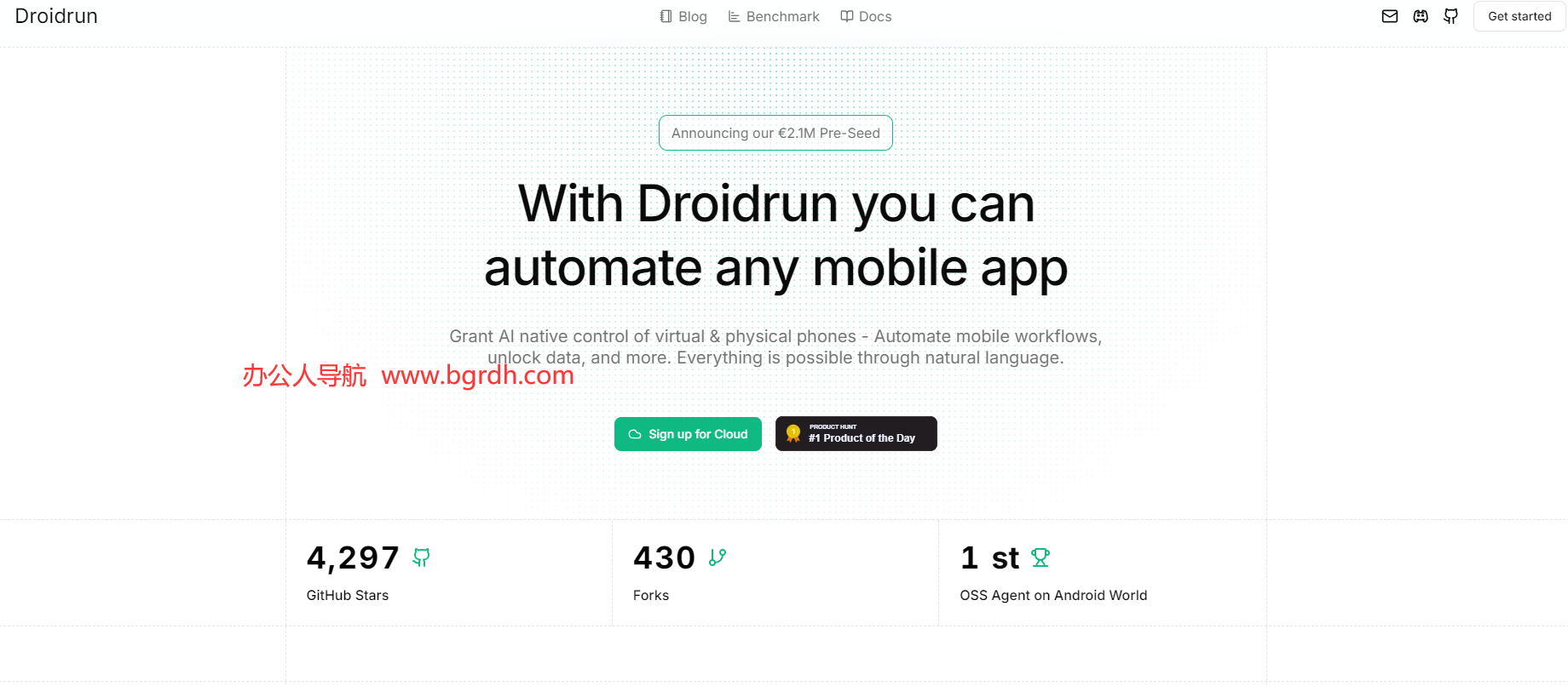 DroidRun插图 DroidRun