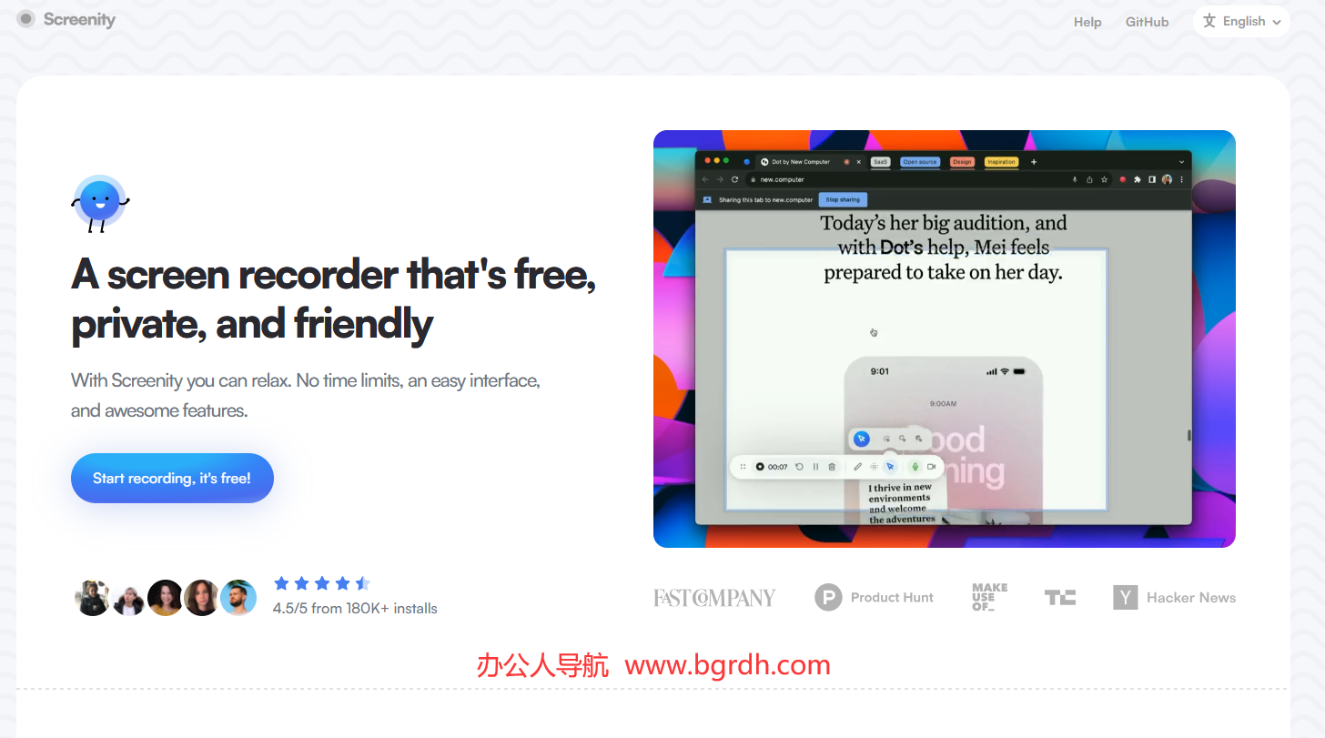 Screenity插图1 Screenity