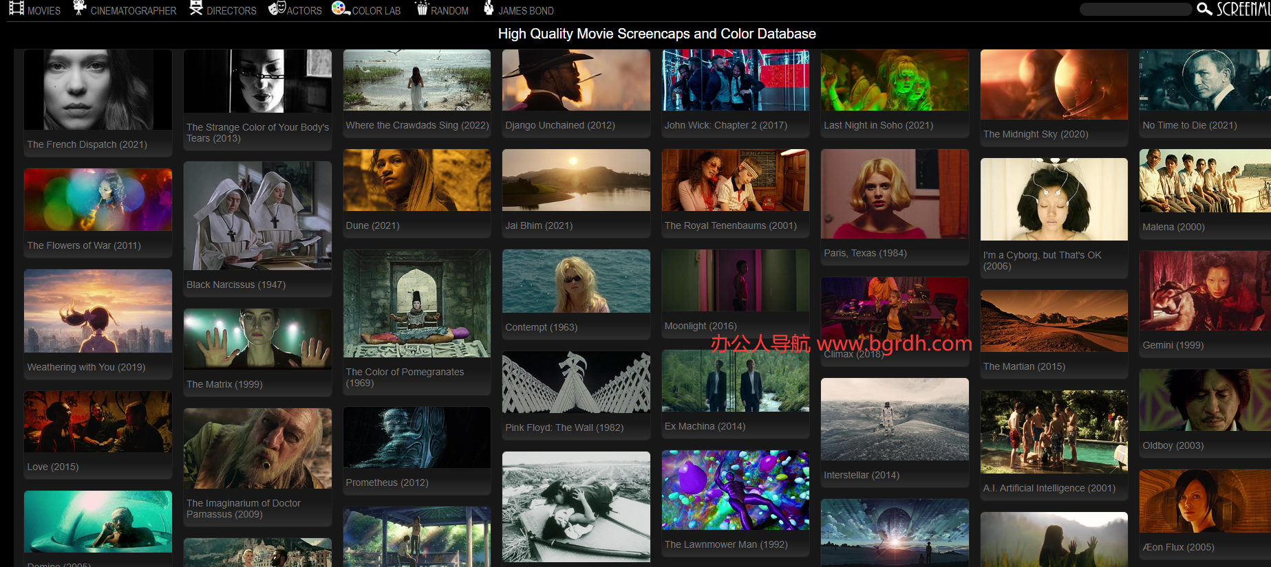screenmusings