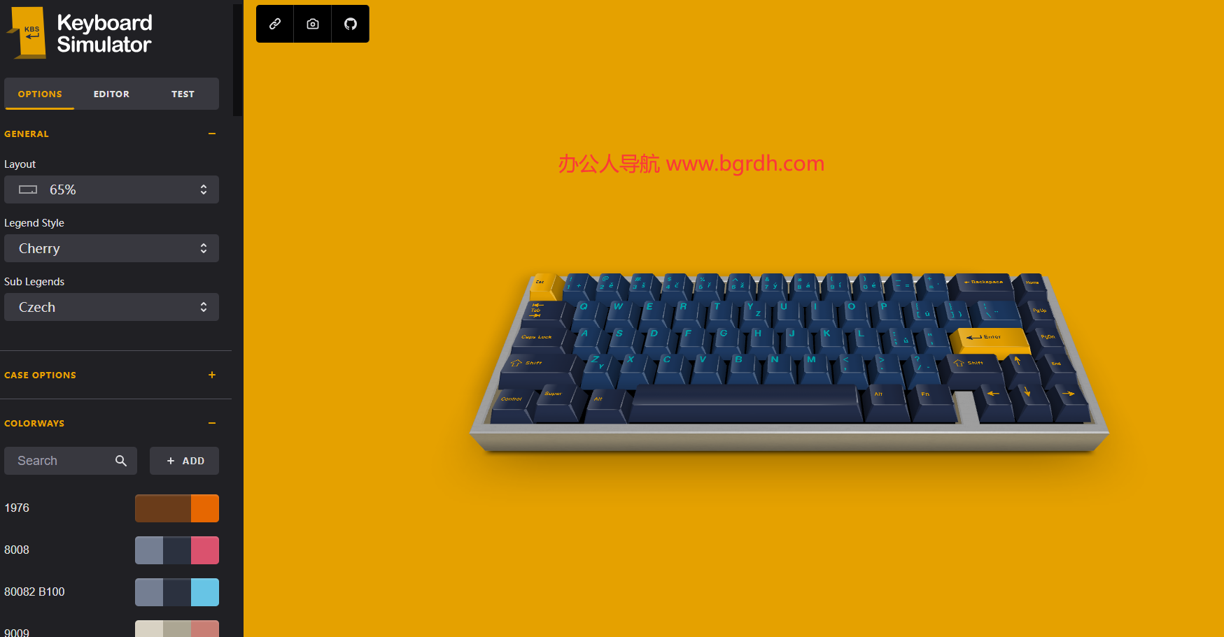 Keyboard Simulator插图 Keyboard Simulator