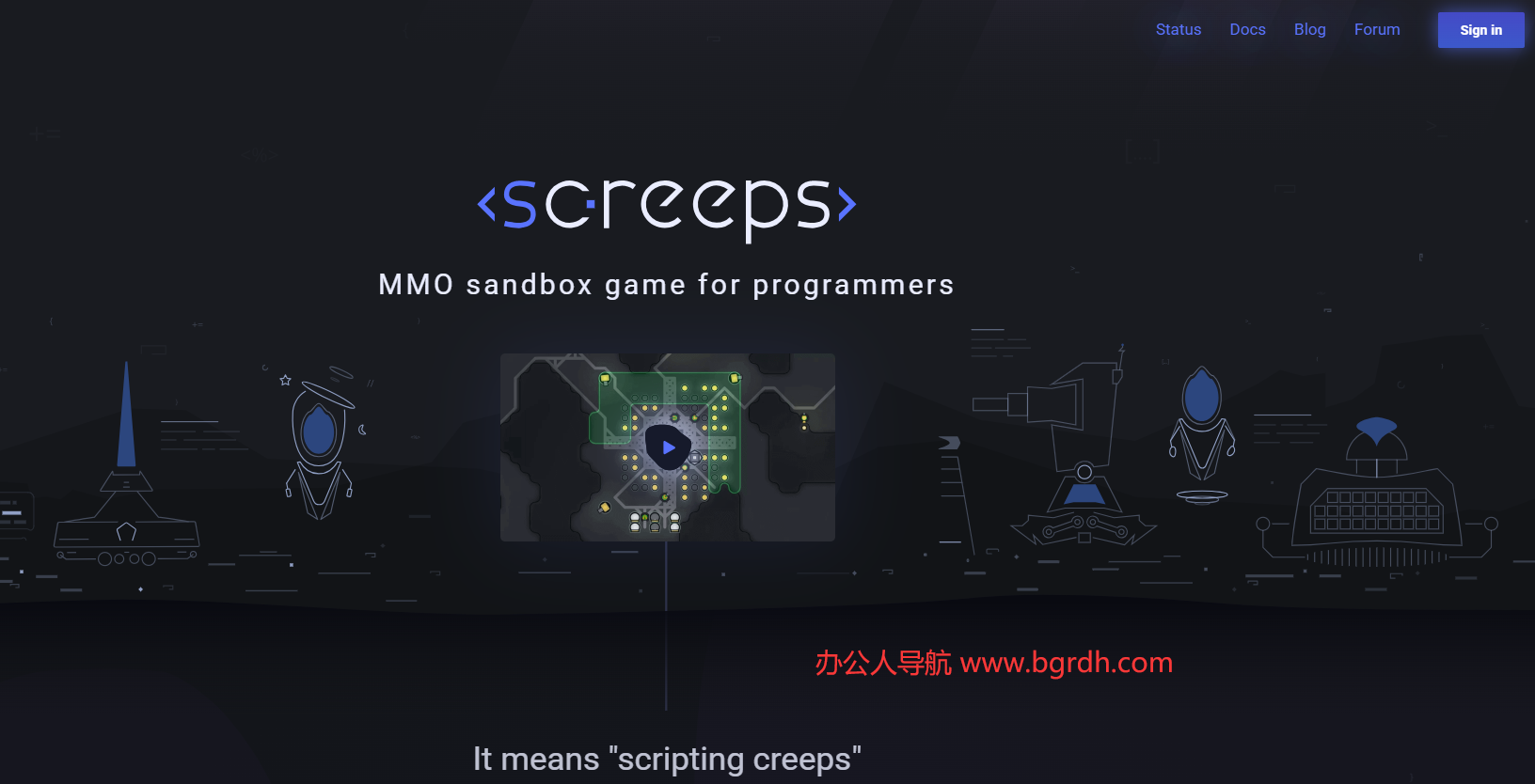 Screeps插图 Screeps
