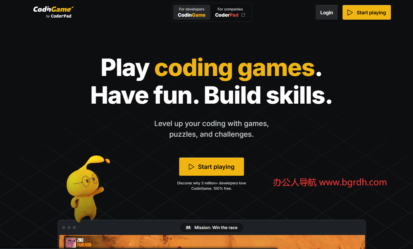 CodinGame插图 CodinGame