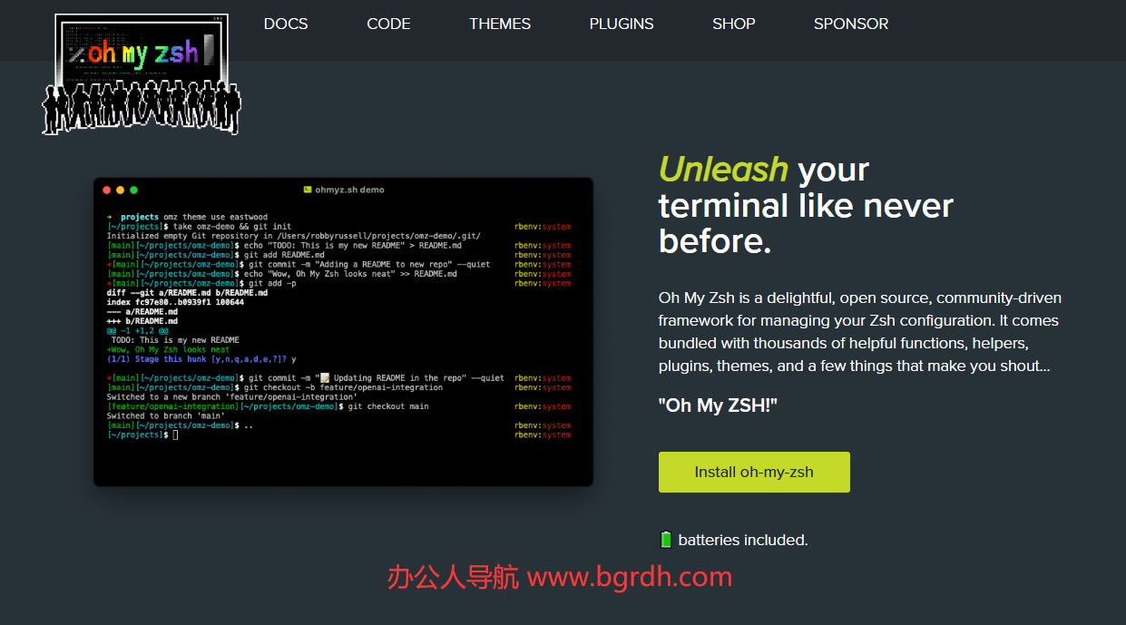 Oh My Zsh插图 Oh My Zsh