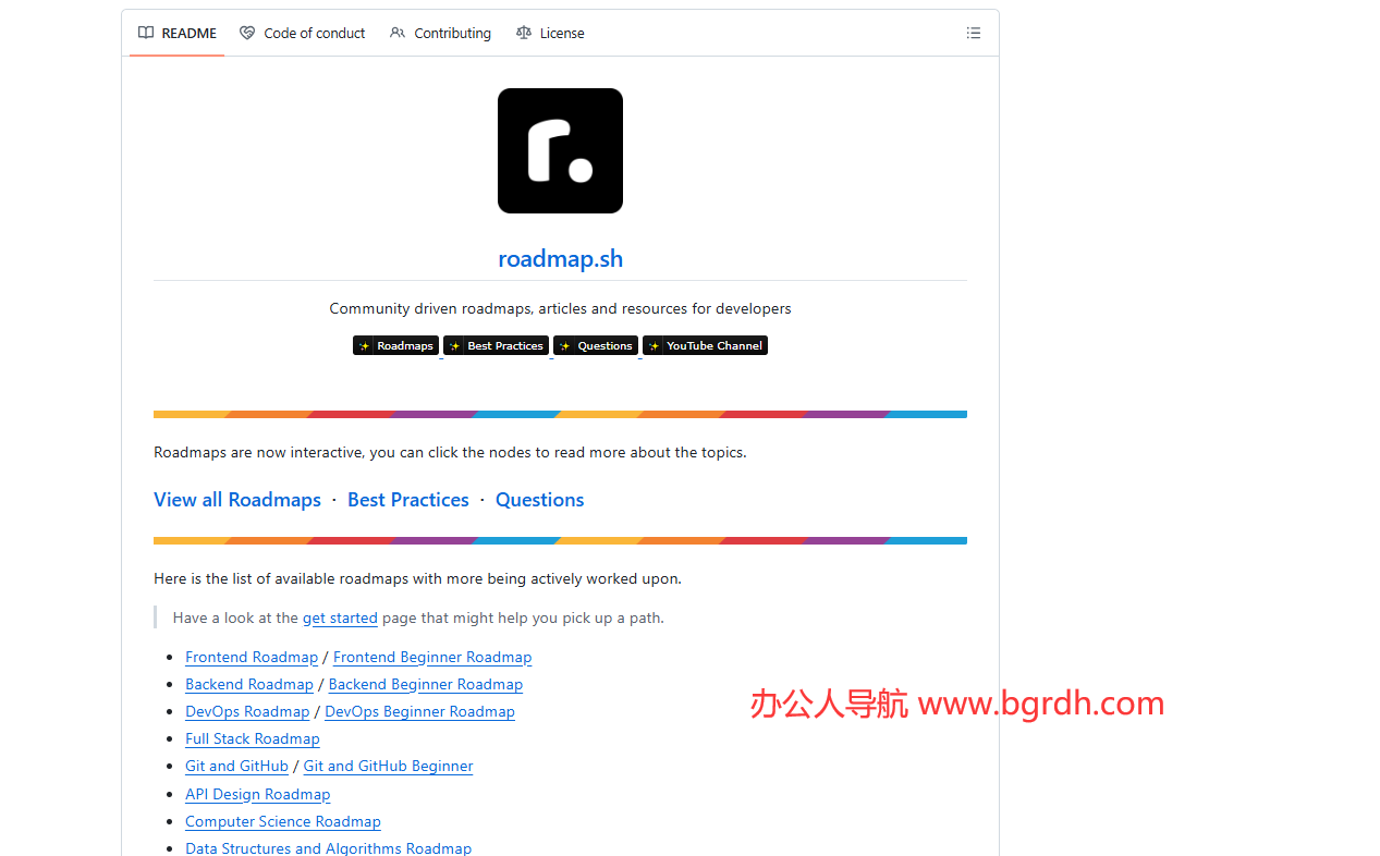 roadmap.sh插图 roadmap.sh