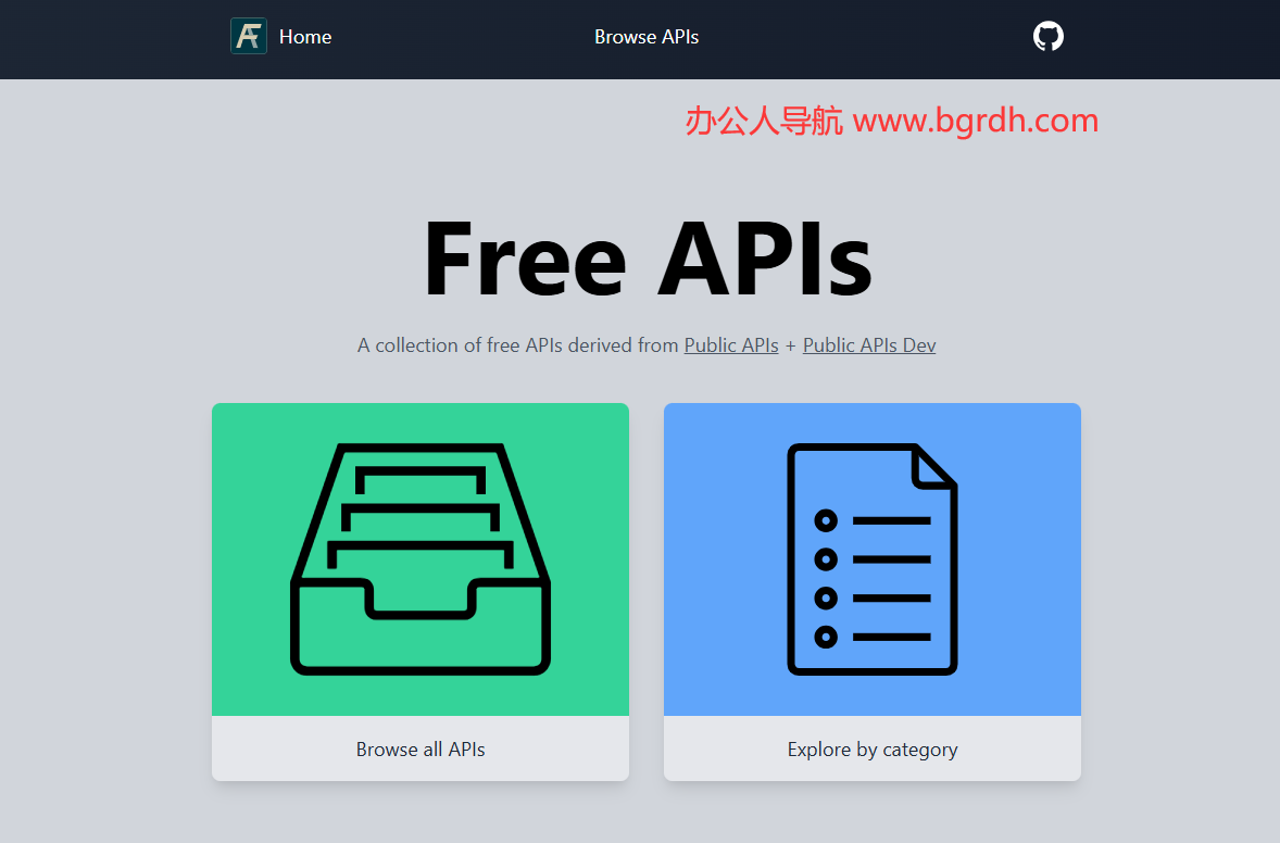 Free APIs插图 Free APIs