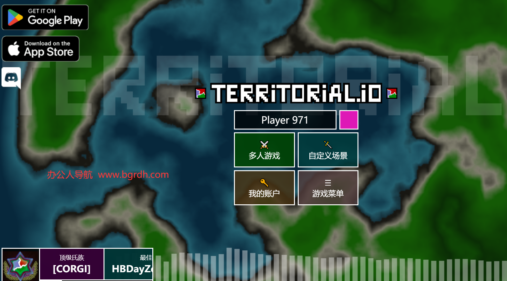 territorial.io插图 territorial.io