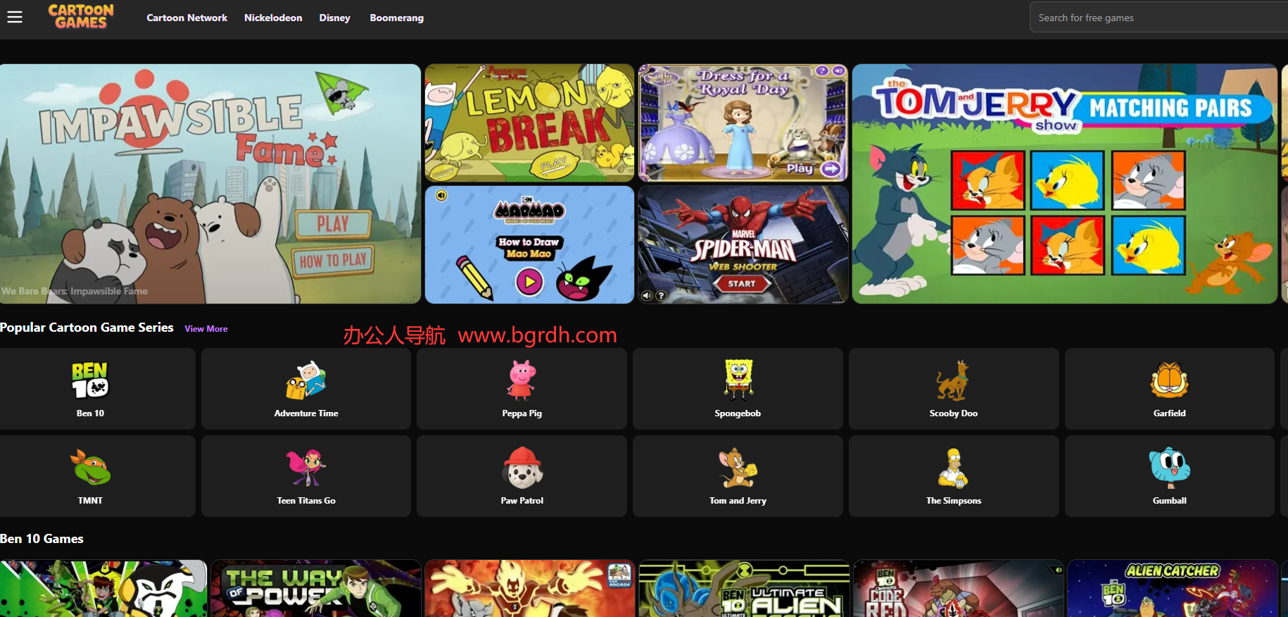CartoonGames插图 CartoonGames