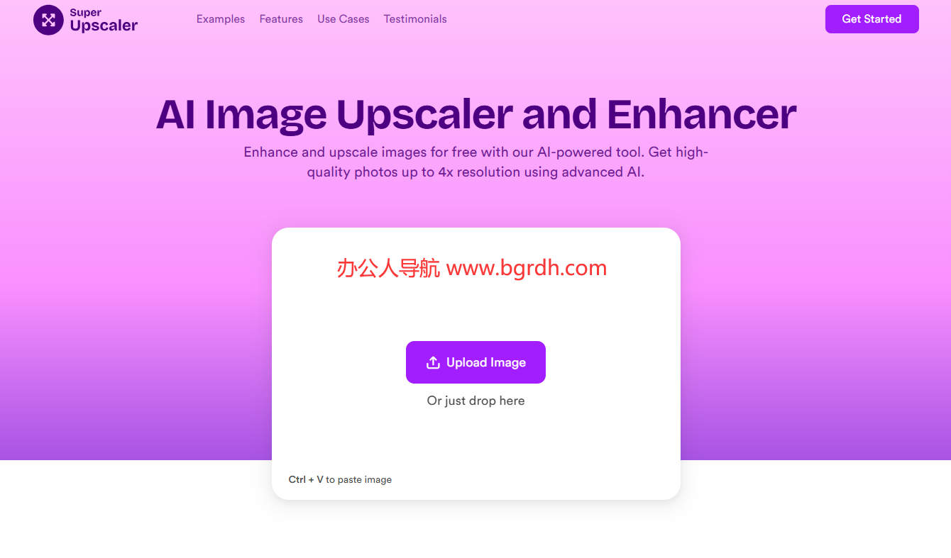 SuperUpscaler插图 SuperUpscaler